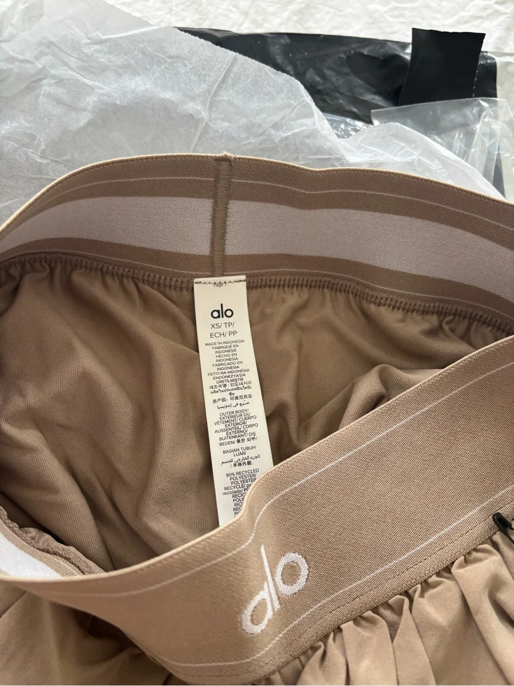ALO Yoga Match Point Shorts in Taupe